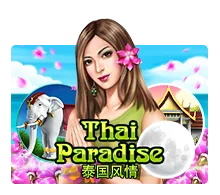 Thai Paradise - CSPLAY168