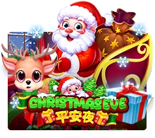 Christmas Eve - CSPLAY168