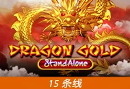 Dragon Gold SA - CSPLAY168