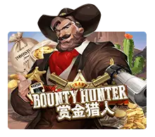 Bounty Hunter - CSPLAY168