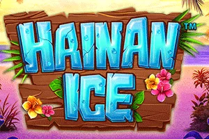 Playtech : Hainan Ice - CSPLAY168