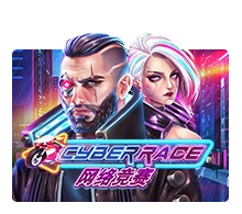 Cyber Race - CSPLAY168
