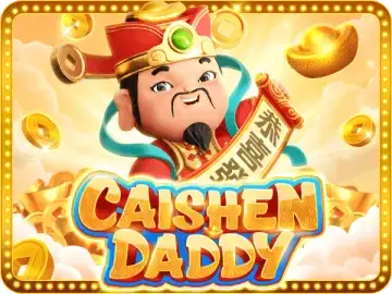 PLAYSTAR : CAISHEN DADDY - CSPLAY168
