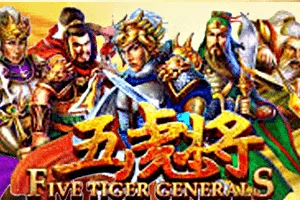 Playtech : Five Tiger Generals - CSPLAY168