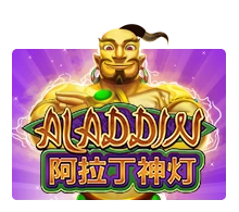 Aladdin - CSPLAY168