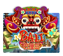 Bali - CSPLAY168