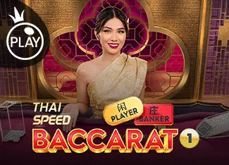 Thai Speed Baccarat 1 - CSPLAY168