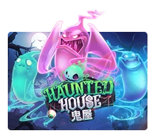 Haunted House - CSPLAY168