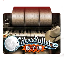 Silver Bullet - CSPLAY168
