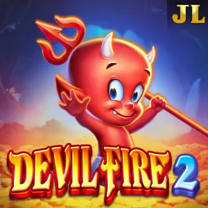 Devil Fire 2 - CSPLAY168