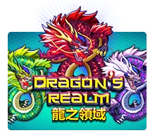 Dragons Realm - CSPLAY168