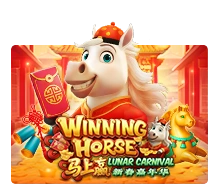 Winning Horse - CSPLAY168