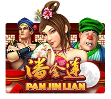 Pan Jin Lian 2 - CSPLAY168