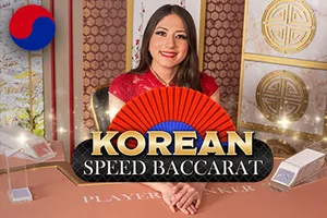 Korean Speed Baccarat 2 - CSPLAY168
