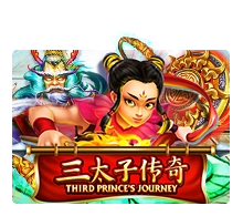 Third Princes Journey - CSPLAY168