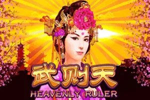 Playtech : Heavenly Ruler - CSPLAY168