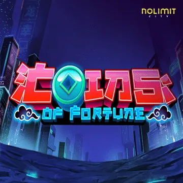 Coins of Fortune - CSPLAY168