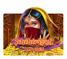 Scheherazade - CSPLAY168