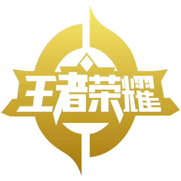 King of Glory 王者荣耀 - CSPLAY168
