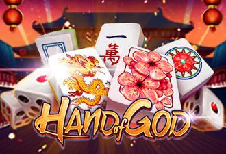 PLAYSTAR : HAND OF GOD - CSPLAY168