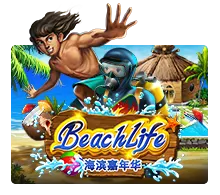 Beach Life - CSPLAY168