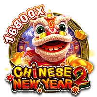 CHINESE NEW YEAR 2 - CSPLAY168