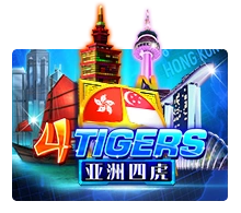 Four Tigers - CSPLAY168