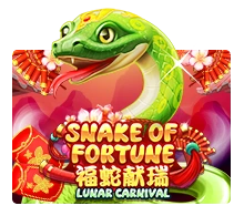 Snake Of Fortune - CSPLAY168