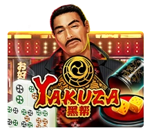 Yakuza - CSPLAY168