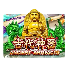 Ancient Artifact - CSPLAY168