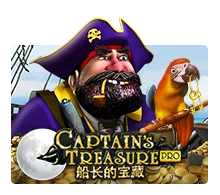 Captains Treasure Pro - CSPLAY168