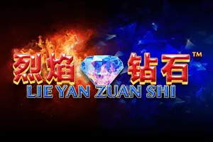Playtech : Lie Yan Zuan Shi - CSPLAY168
