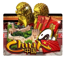 China - CSPLAY168