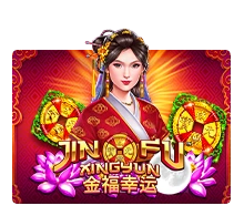 Jin Fu Xing Yun - CSPLAY168