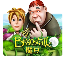 Beanstalk - CSPLAY168