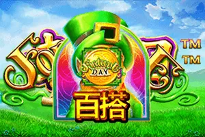 Playtech : Fortune Day - CSPLAY168