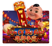 Lion Of The East - CSPLAY168