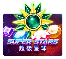 Super Stars - CSPLAY168