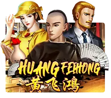 Huang Fei Hong - CSPLAY168