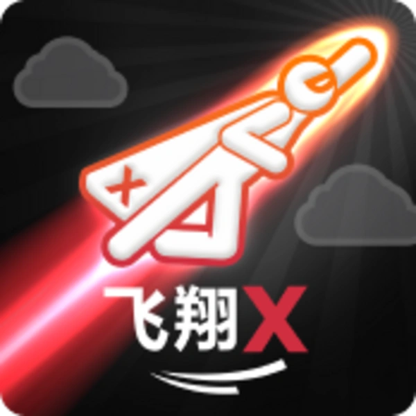 FlyX - CSPLAY168