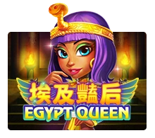 Egypt Queen - CSPLAY168
