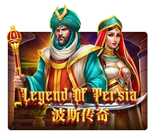 Legend Of Persia - CSPLAY168