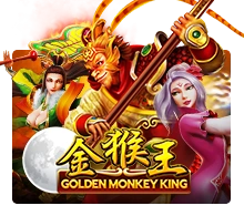 Golden Monkey King - CSPLAY168