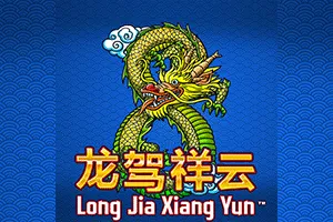 Playtech : Long Jia Xiang Yun - CSPLAY168