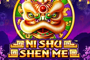 Playtech : Ni Shu Shen Me - CSPLAY168