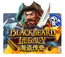 Black Beard Legacy - CSPLAY168