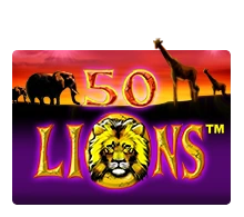 Fifty Lions - CSPLAY168