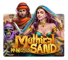 Mythical Sand - CSPLAY168