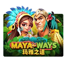 Maya Ways - CSPLAY168