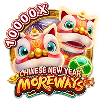 CHINESE NEW YEAR MOREWAYS - CSPLAY168